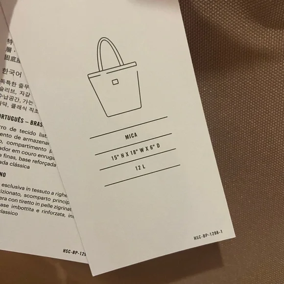 Herschel Supply Company pink mica tote - Picture 6 of 7